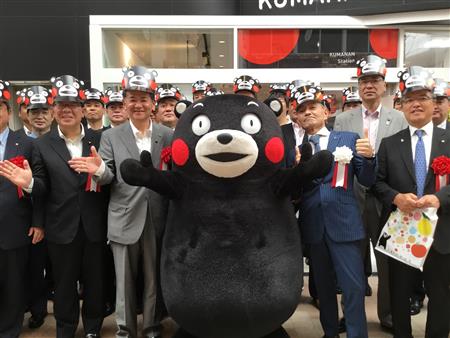 くまナン1