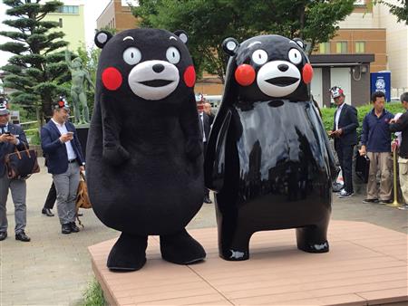 くまナン3