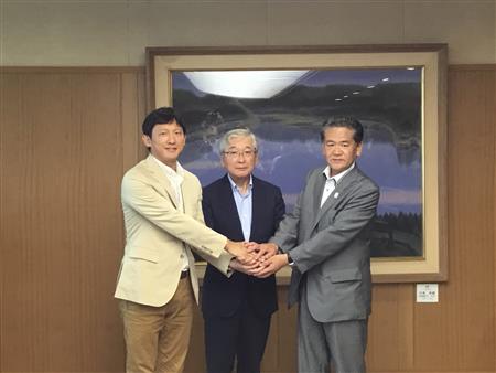 日本紙運輸倉庫