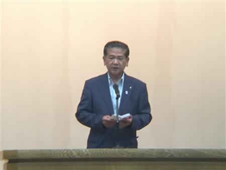 八代地域人権同和教育・人権啓発研究集会1