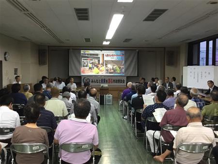 市政懇談会（八千把）1