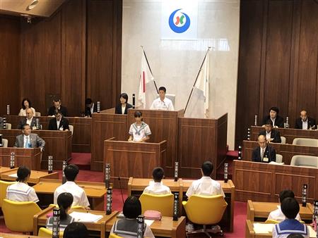 中学生議会