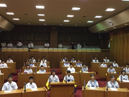 中学生議会2