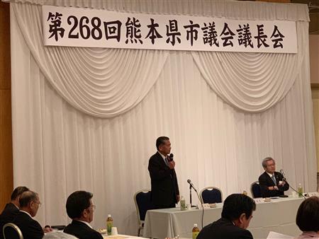 熊本県市議会議長会1