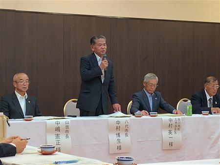 農業農村整備に関する意見交換会