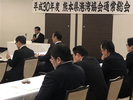 熊本県港湾協会1