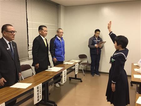 熊日郡市対抗女子駅伝大会